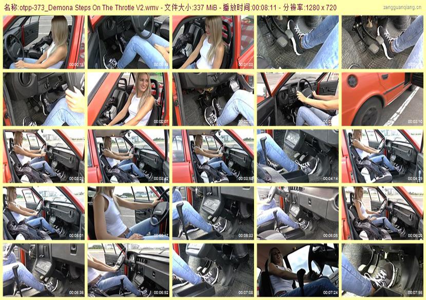 otpp-373_Demona Steps On The Throtle V2